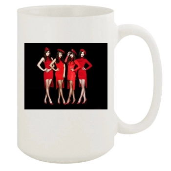 Sistar 15oz White Mug