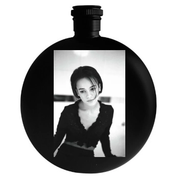 Alizee Round Flask