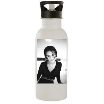 Alizee Stainless Steel Water Bottle