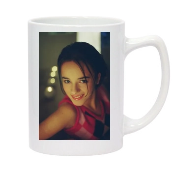 Alizee 14oz White Statesman Mug