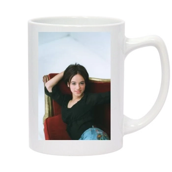 Alizee 14oz White Statesman Mug