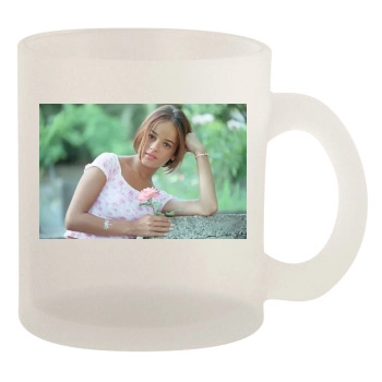 Alizee 10oz Frosted Mug