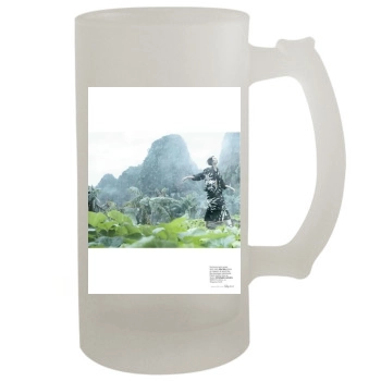 Wang Xiao 16oz Frosted Beer Stein
