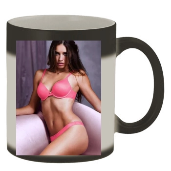 Adriana Lima Color Changing Mug