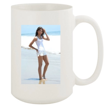 Zendaya Coleman 15oz White Mug