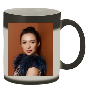 Zhang Ziyi Color Changing Mug