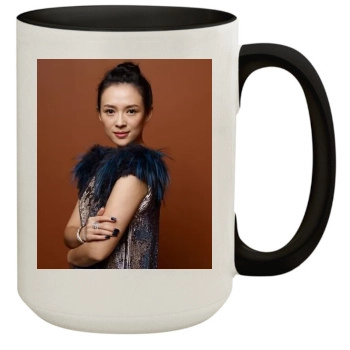 Zhang Ziyi 15oz Colored Inner & Handle Mug