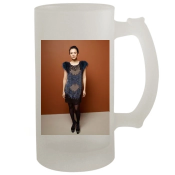 Zhang Ziyi 16oz Frosted Beer Stein