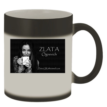 Zlata Ognevich Color Changing Mug