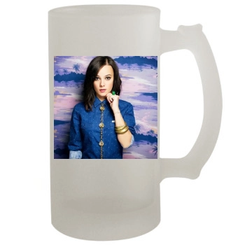 Alizee 16oz Frosted Beer Stein