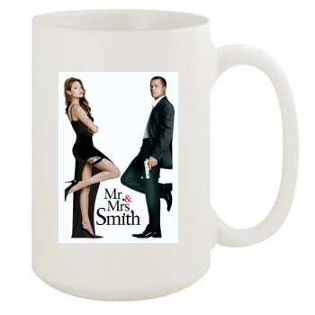 Angelina Jolie 15oz White Mug