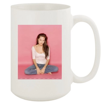 Angelina Jolie 15oz White Mug