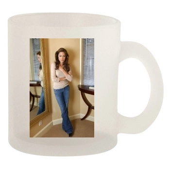 Angelina Jolie 10oz Frosted Mug