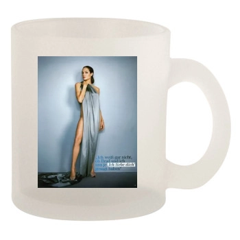 Angelina Jolie 10oz Frosted Mug