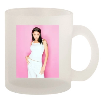 Angelina Jolie 10oz Frosted Mug