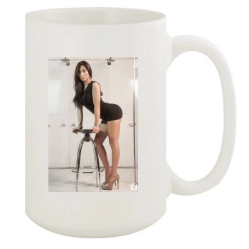 Belen Lavallen 15oz White Mug