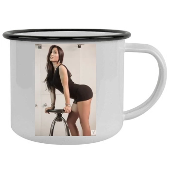 Belen Lavallen Camping Mug