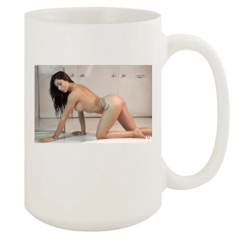 Belen Lavallen 15oz White Mug