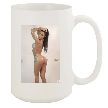 Belen Lavallen 15oz White Mug