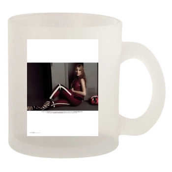 Blake Lively 10oz Frosted Mug