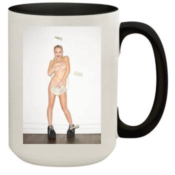 Brooke Candy 15oz Colored Inner & Handle Mug