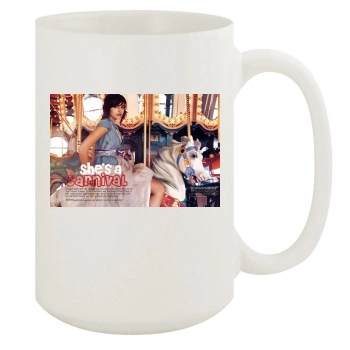 Camilla Belle 15oz White Mug