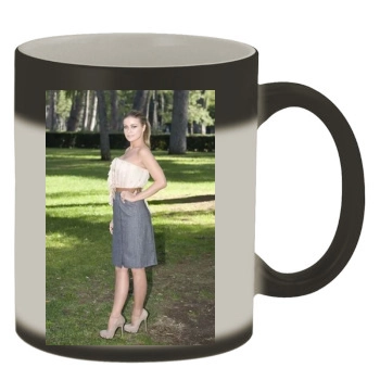 Carmen Electra Color Changing Mug