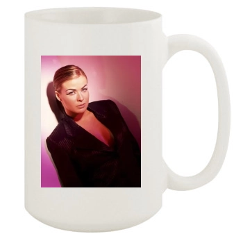 Carmen Electra 15oz White Mug