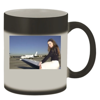 Carmen Electra Color Changing Mug