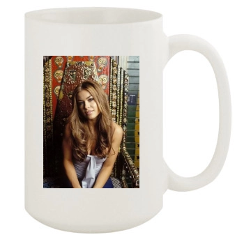 Carmen Electra 15oz White Mug