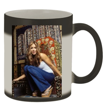 Carmen Electra Color Changing Mug