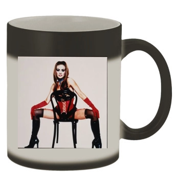 Carmen Electra Color Changing Mug