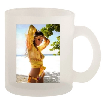 Bar Refaeli 10oz Frosted Mug