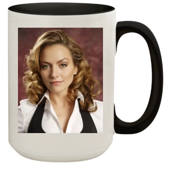 Becki Newton 15oz Colored Inner & Handle Mug