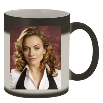 Becki Newton Color Changing Mug