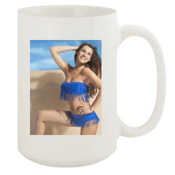 Carolina Ardohain 15oz White Mug