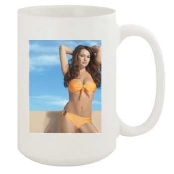 Carolina Ardohain 15oz White Mug