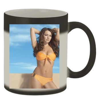 Carolina Ardohain Color Changing Mug