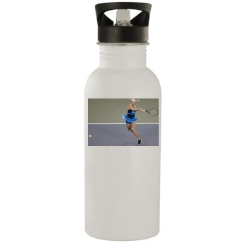 Caroline Wozniacki Stainless Steel Water Bottle