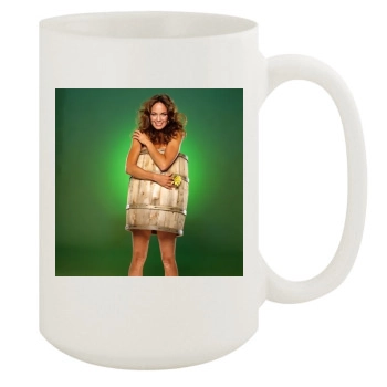 Catherine Bach 15oz White Mug