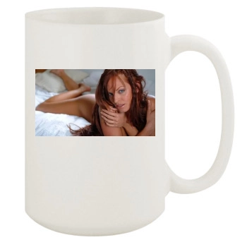 Christy Hemme 15oz White Mug