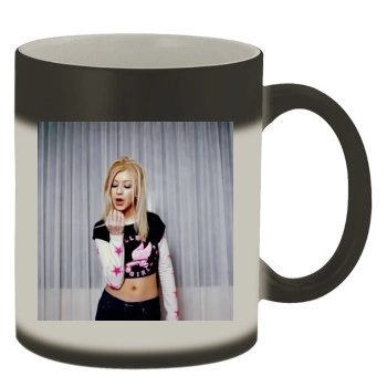 Christina Aguilera Color Changing Mug