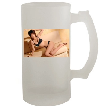 Big Eyes 16oz Frosted Beer Stein