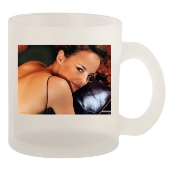 Bijou Phillips 10oz Frosted Mug