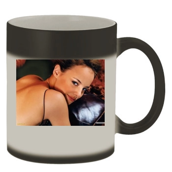 Bijou Phillips Color Changing Mug