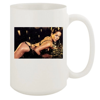 Brooke Burke 15oz White Mug