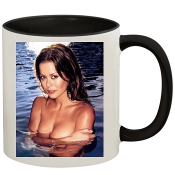 Brooke Burke 11oz Colored Inner & Handle Mug