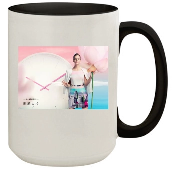 Barbara Palvin 15oz Colored Inner & Handle Mug