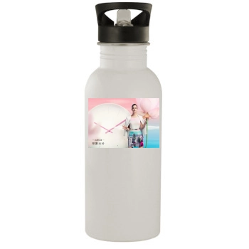 Barbara Palvin Stainless Steel Water Bottle