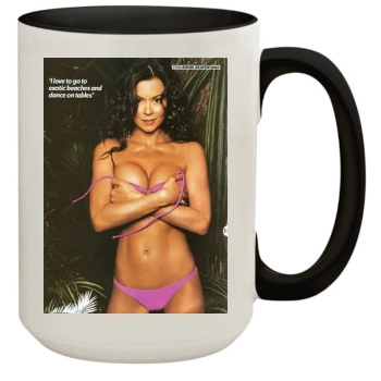 Brooke Burke 15oz Colored Inner & Handle Mug